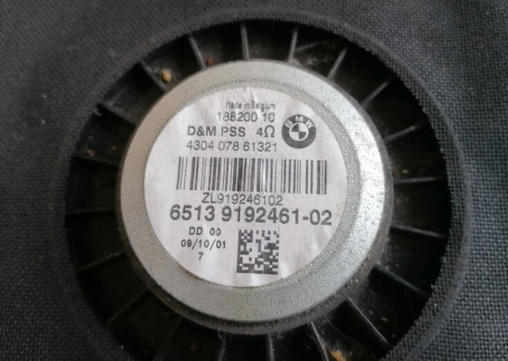 Skaļrunis (Sabvūferis) priekš BMW 1 E87 2009 WHITE