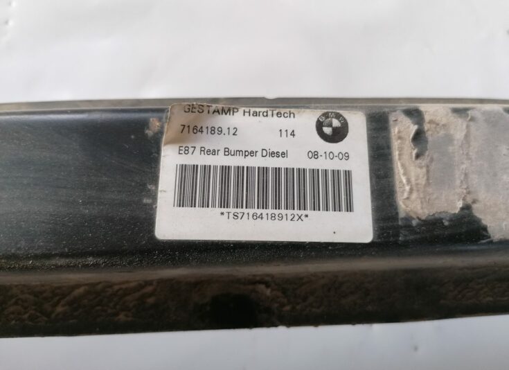Aizmugurējā bufera pastiprinātājs priekš BMW 1 E87 2009 WHITE