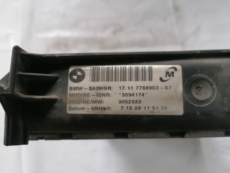 Dzesēšanas radiators priekš BMW 1 E87 2009 WHITE