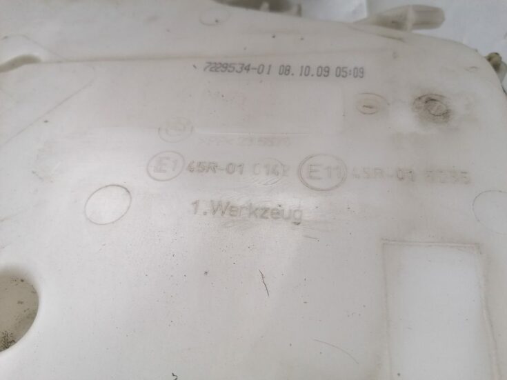 Mazgātāja šķidruma tvertne priekš BMW 1 E87 2009 WHITE