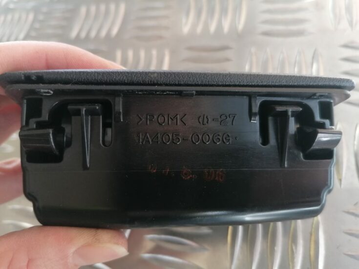 Pelnu trauks priekš LEXUS IS250 2007