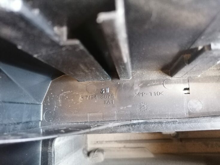 Drošinātāju relejas kaste priekš LEXUS IS250 2007