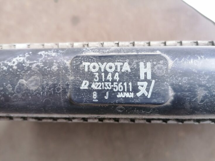 Dzesēšanas radiators priekš LEXUS IS250 2007