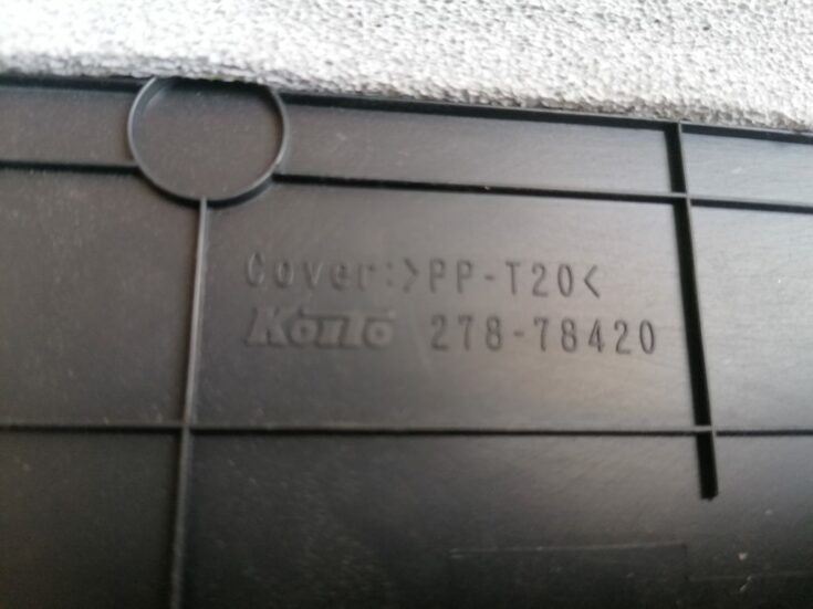 Stop signāls priekš LEXUS IS250 2007