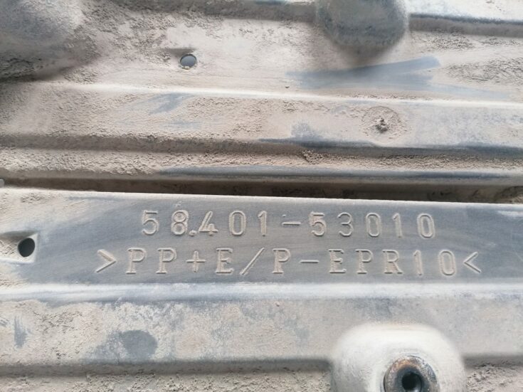 Dzinēja aizsargs priekš LEXUS IS250 2007