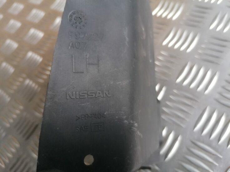Ieplūdes gaisa deflektors, pa kreisi priekš NISSAN PATHFINDER 2006
