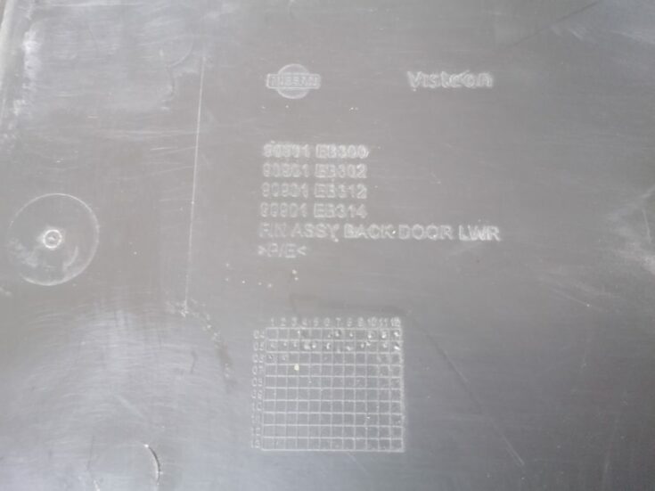 Bagāžnieka vāka liela apdare priekš NISSAN PATHFINDER 2006