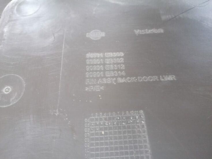 Bagāžnieka vāka liela apdare priekš NISSAN PATHFINDER 2006