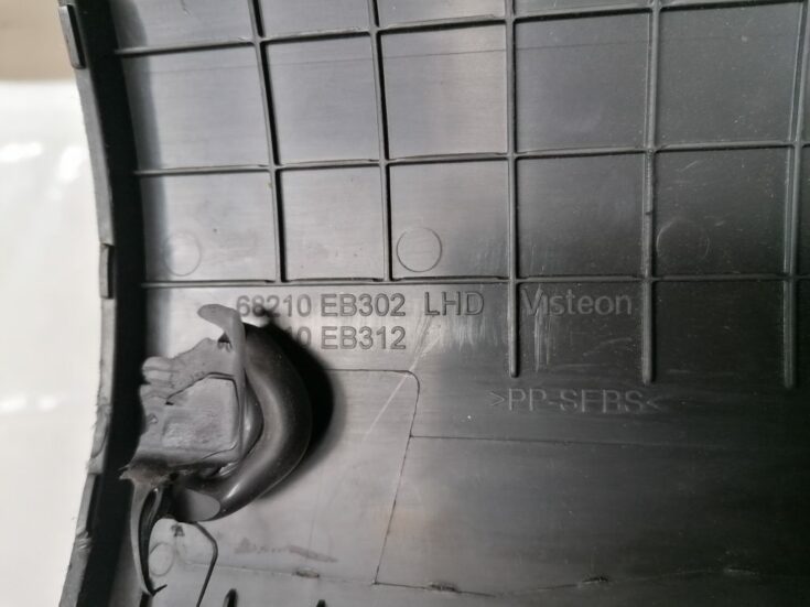 Mērinstrumentu paneļa apdare augšā priekš NISSAN PATHFINDER 2006
