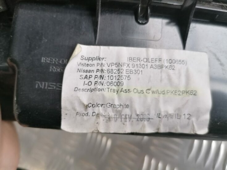 Mantu nodalījums bagāžniekā priekš NISSAN PATHFINDER 2006