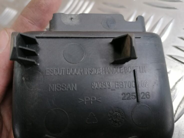 Durvju rokturu apdares uzlika (salonā) priekš NISSAN PATHFINDER 2006