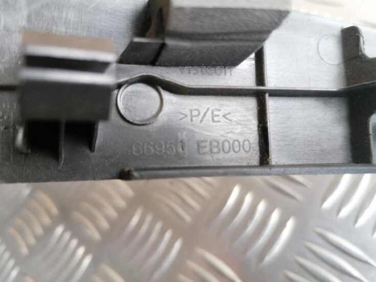 Mērinstrumentu paneļa dekoratīvā uzlika priekš NISSAN PATHFINDER 2006