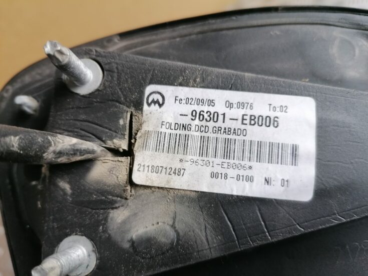 Ārējais spogulis, pa labi priekš NISSAN PATHFINDER 2006