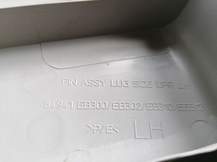Aizmugurējas salona statnes apdare priekš NISSAN PATHFINDER 2006