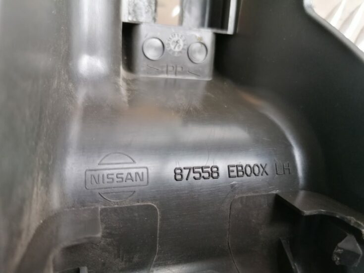 Priekšējā labā sēdekļa sliežu apdare priekš NISSAN PATHFINDER 2006