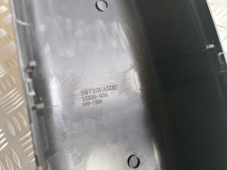 Aizmugurējā loga tīrītāja motoriņa vāks priekš NISSAN PATHFINDER 2006