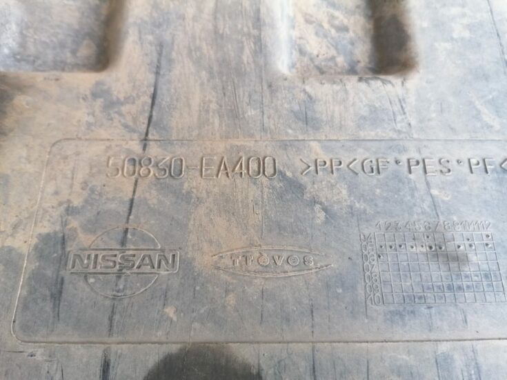 Dzinēja aizsargs priekš NISSAN PATHFINDER 2006