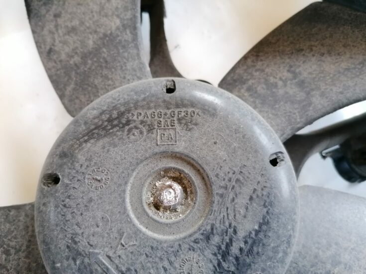 Dzesēšanas radiatora ventilators priekš CITROEN C-CROSSER 2009