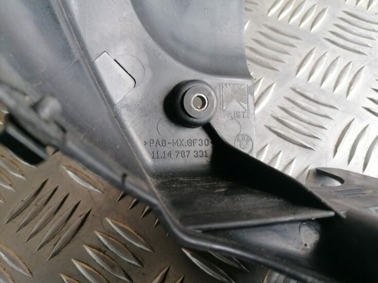 Dzinēja aizsargdaļas priekš BMW 320D E46 2004 TOURING