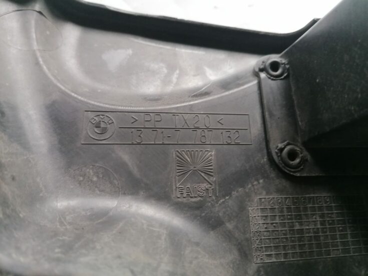 Dzinēja dekoratīvais vāks priekš BMW 320D E46 2004 TOURING