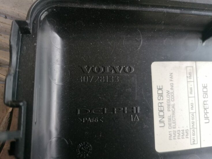 Drošinātāju kārbas korpusa vāks priekš VOLVO XC70 2007