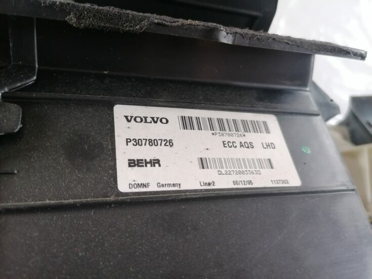 Salona sildītājs priekš VOLVO XC70 2007