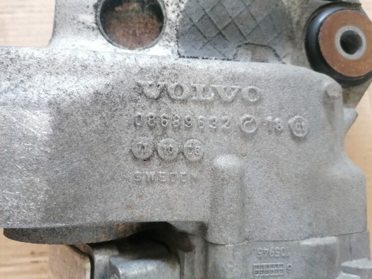 Aizmugurējais reduktors priekš VOLVO XC70 2007