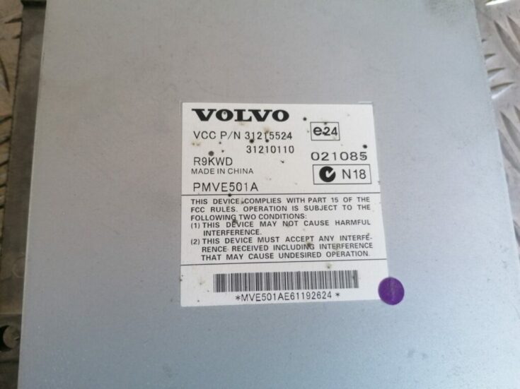 Audio pastiprinātāja bloks priekš VOLVO C30 2008 SILVER