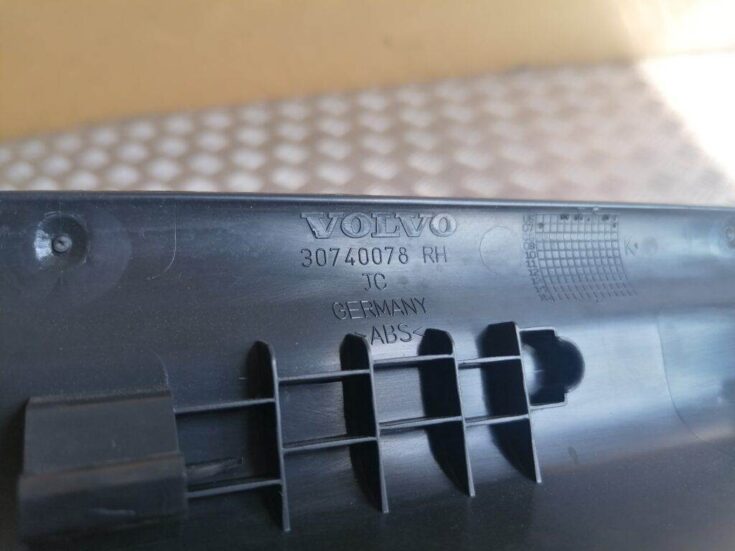 Sliekšņa aizmugurēja laba uzlika (salonā) priekš VOLVO C30 2008 SILVER