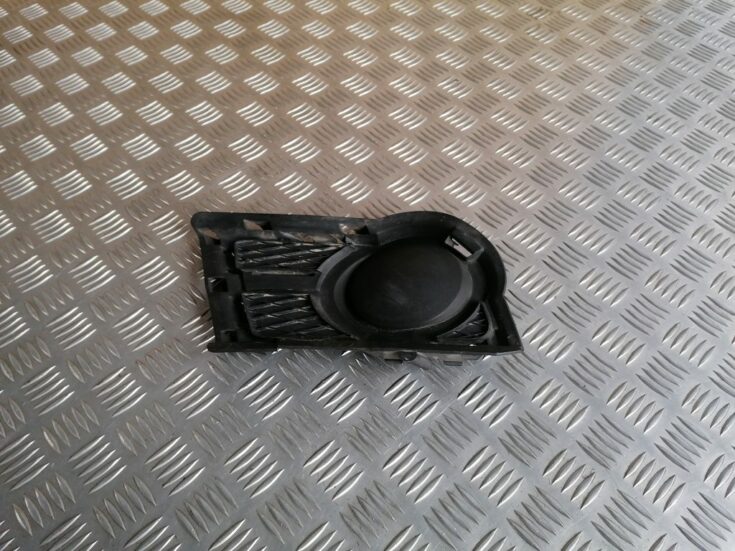 Miglas luktura reste, pa labi priekš VW Tiguan 2007-2016 5N0853666