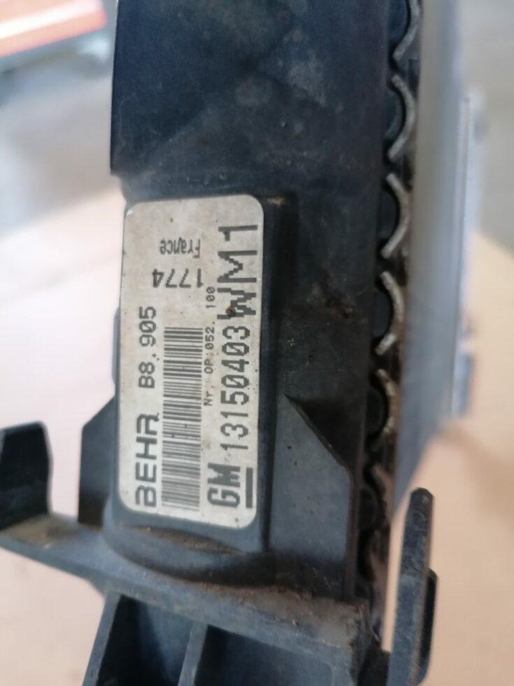 Dzesēšanas radiators priekš OPEL ZAFIRA 2004