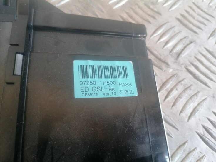 Klimata kontroles bloks priekš KIA CEED 2007