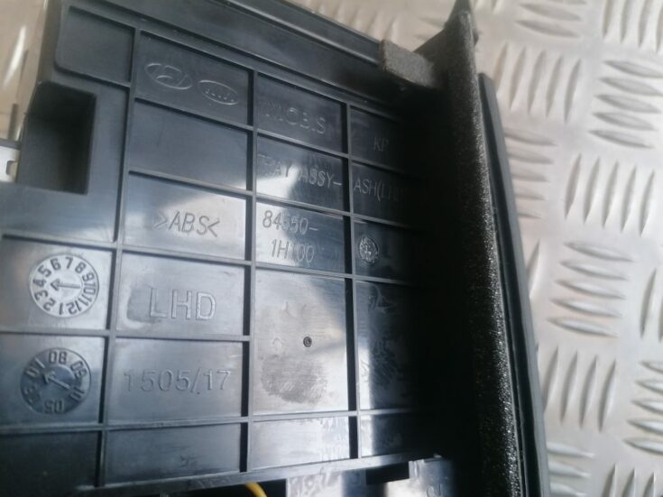 Pelnu trauks priekš KIA CEED 2007