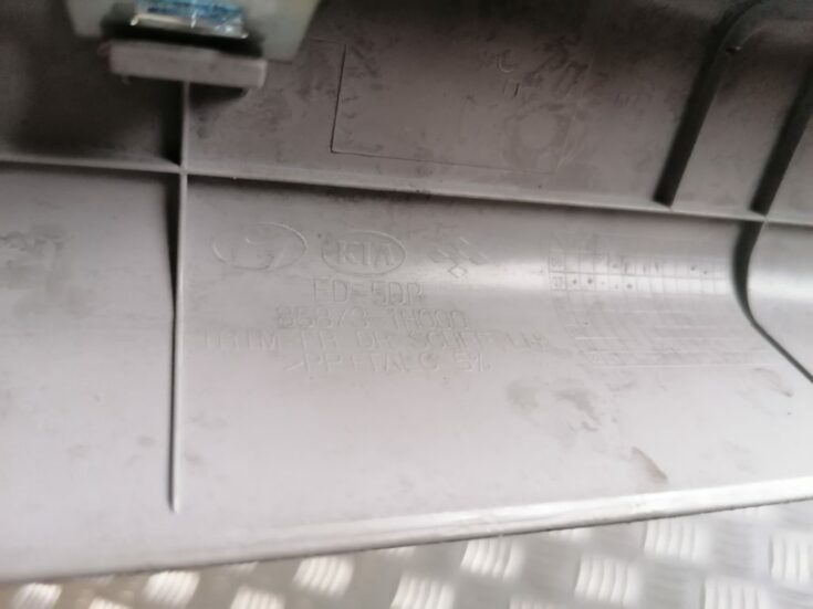 Sliekšņa priekšēja kreisa uzlika (salonā) priekš KIA CEED 2007