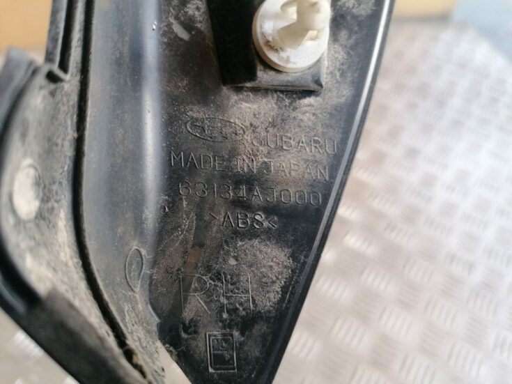 Bagāžnieka vāka apdare priekš SUBARU LEGACY 2009