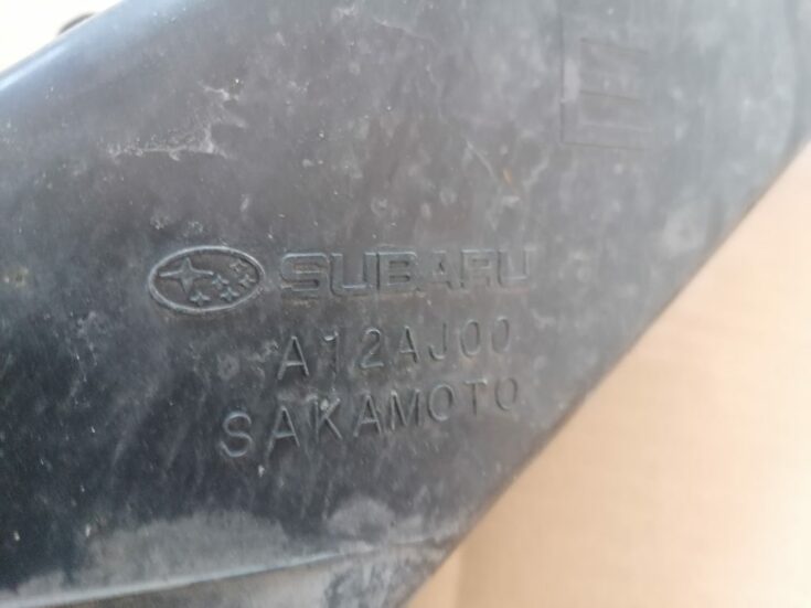 Salona gaisa vads priekš SUBARU LEGACY 2009