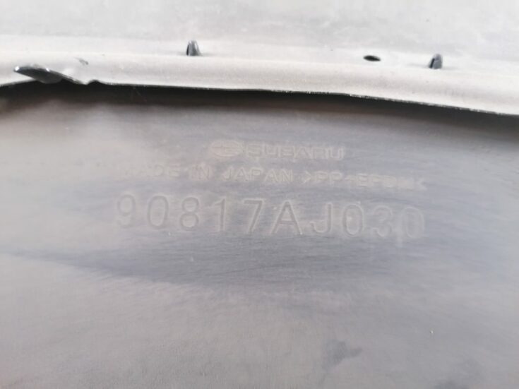 Gaisa vads priekš SUBARU LEGACY 2009