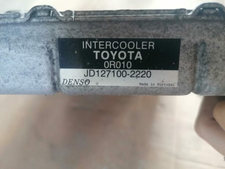 Interkūleris priekš TOYOTA AVENSIS 2007