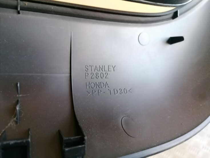 Stop signāla plastmasas uzlika priekš HONDA ACCORD 2007 YR562P