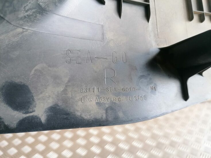 Sliekšņa priekšēja laba uzlika (salonā) priekš HONDA ACCORD 2007 YR562P