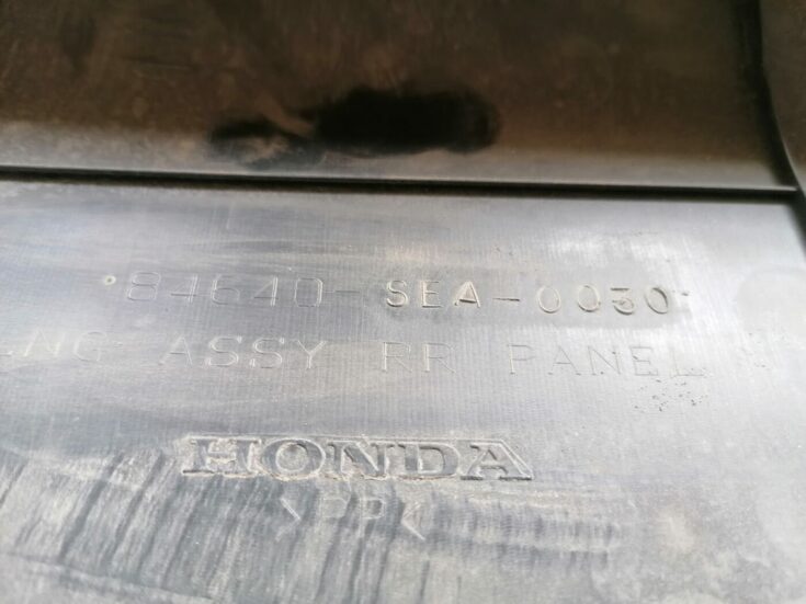 Bagažnieka nodalījuma sliekšņa uzlika priekš HONDA ACCORD 2007 YR562P