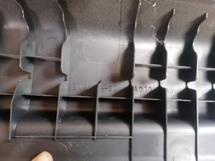 Sliekšņa priekšēja laba uzlika (salonā) priekš HONDA CR-V 2006