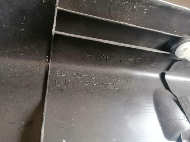 Bagažnieka nodalījuma sliekšņa uzlika priekš HONDA CR-V 2006