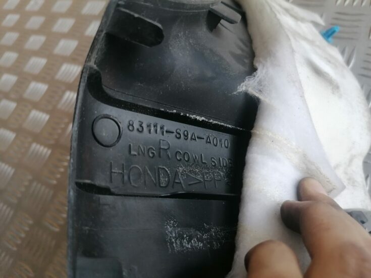 Sliekšņa priekšēja laba uzlika (salonā) priekš HONDA CR-V 2006