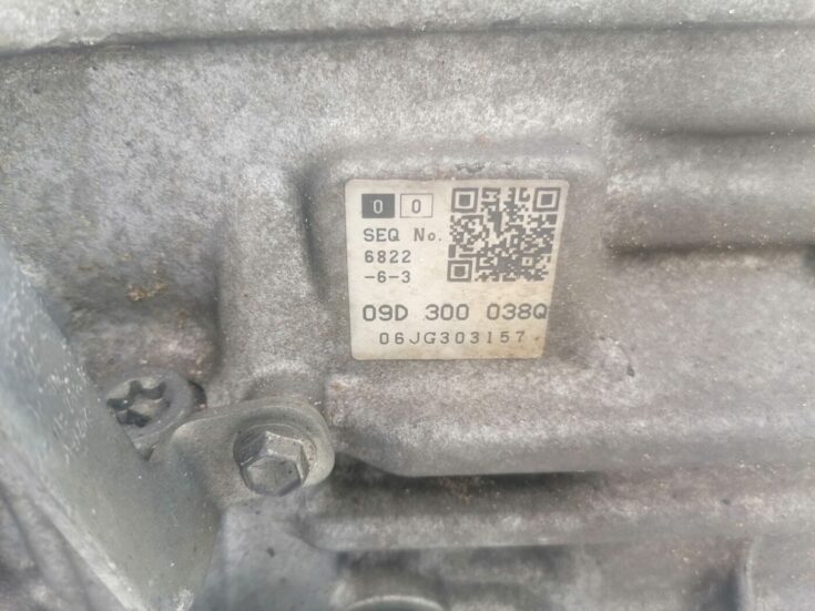 Automātiskā pārnesumkārba priekš VW TOUAREG 2007