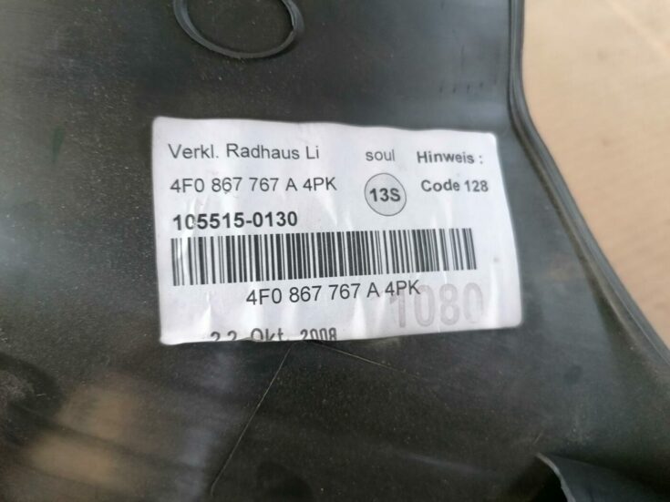 Sliekšņa aizmugurēja kreisa uzlika (salonā) priekš AUDI A6 2008