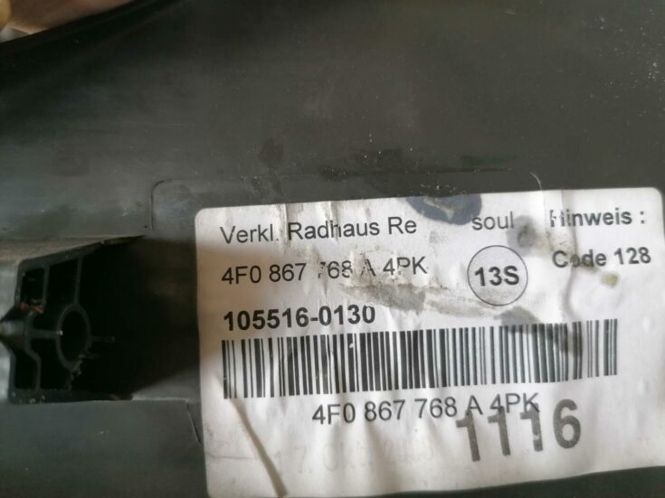 Sliekšņa aizmugurēja laba uzlika (salonā) priekš AUDI A6 2008