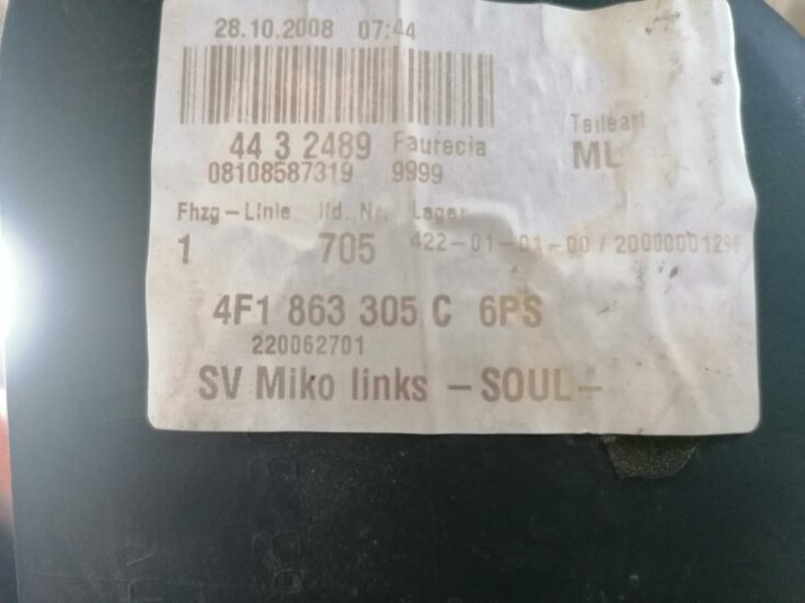 Centrālās konsoles (apdares) sānu panelis priekš AUDI A6 2008