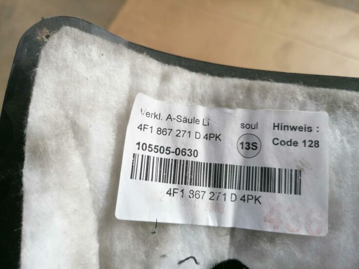 Sliekšņa priekšēja kreisa uzlika (salonā) priekš AUDI A6 2008