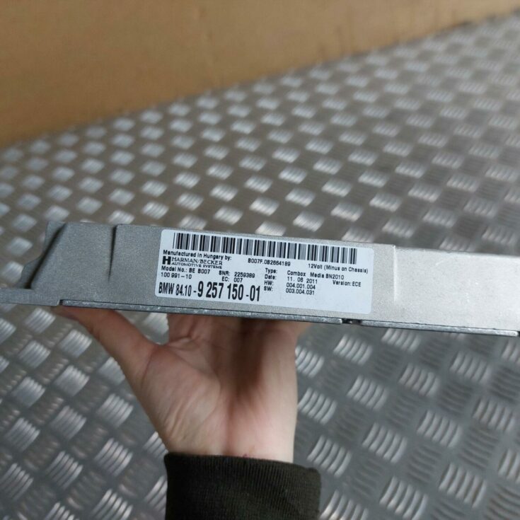 Bluetooth vadības bloks priekš BMW 520D F11 2011 TOURING